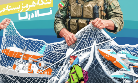 Axios, comandanti oggi da Trump su nuove opzioni militari contro l’Iran